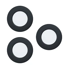 фото 99146 Светодиодный комплект встраиваемых светильников FUEVA 5, 3х2,7W (LED), ?86, ET26, 3х330 lm, 3000K