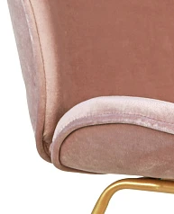 стильный Стул Scoop Pink