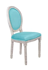 красивые Стул Volker Marine Blue в интернет-магазине