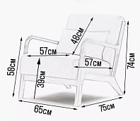 купить Кресло дизайнерское Cody B-vision в интернет-магазине