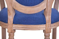 красивый Мягкий стул с подлокотниками Volker Arm Original Blue в интернет-магазине