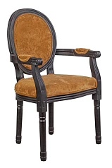 фото Мягкий стул с подлокотниками Volker Arm Orange