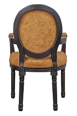 Мягкий стул с подлокотниками Volker Arm Orange в интернет-магазине