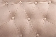 купить Низкое кресло Aviana Mocco