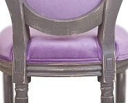 купить Стул для кафе Volker Violet