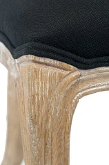 красивый Стул Donsa