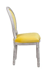 фото Стул Volker Yellow
