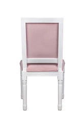 стильные Дизайнерский обеденный стул Lotos Pink