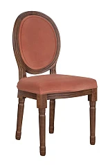 красивый Стул для кафе Volker Leg Red на заказ