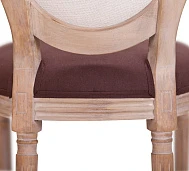 купить Стул Volker Butterfly V2 в интернет-магазине