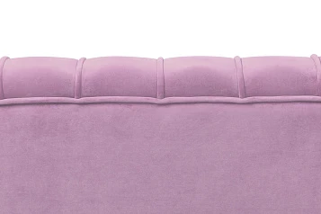 купить Диван ракушка Pearl Triple Pink на черных ножках
