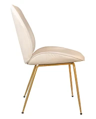 купить Стул Scoop Beige