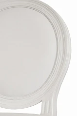 фото Стул для кафе Volker White