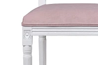 стильные Дизайнерский обеденный стул Lotos Pink