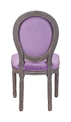 Стул для кафе Volker Violet на заказ