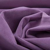 купить Стул Ostin Purple