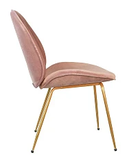 стильный Стул Scoop Pink