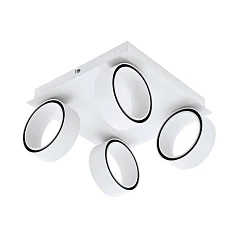 купить 39587 Светод настенно-потолочный светильник ALBARIZA