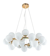 Светильник Marsiada D680