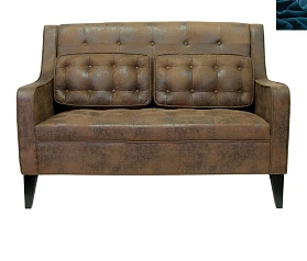 фото Прямой двухместный диван Hublon цвет синий