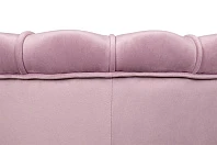 купить красивое Кресло ракушка Pearl Pink