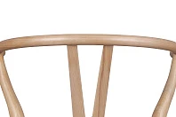 стильный Стул ретро Sling Brown