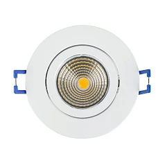 красивые 900745 Комплект встраиваемых диммируемых светильников SALICETO, 3X6W (LED), 2700K, 1350lm, ?88, алюминий, белый / стекло, прозрачный, белый в интернет-магазине