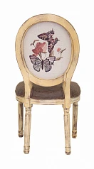 заказать Стул Volker Butterfly в интернет-магазине