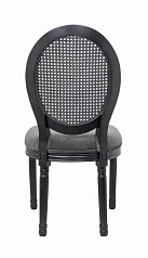 Стул Memos Grey на заказ в интернет-магазине