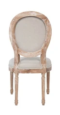 красивый Стул Miro Beige на заказ