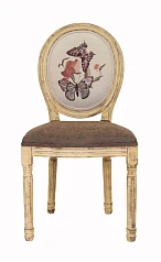 стильный Стул Volker Butterfly