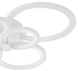 купить стильные Светильник Oris 6 rings white