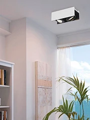 39316 Светодиодный потолочный светильник VIDAGO на заказ