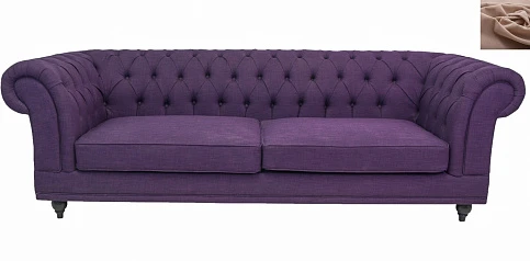 заказать Диван Neylan Purple