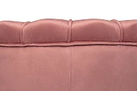 красивое Низкое кресло Pearl Pink V3 на заказ