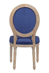 заказать Стул для кафе Volker Oak Blue