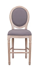 красивый Стул Filon Average Gray