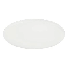 купить стильные 900964 Встраиваемый светильник RAPITA, 11,5W (LED), 3000K, 1550lm, IP20/65, ?155, алюминий, белый / пластик, белый в интернет-магазине