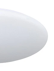 купить 97541 Светильник потолочный светодиодный диммируемый GIRON-S