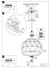 97845 Подвесной потолочный светильник (люстра) ROCCAFORTE в интерьере