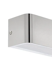 купить 98426 Бра (настенный светильник) светодиодное SANIA 4