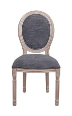 Стул Volker Grey V3 в интерьере