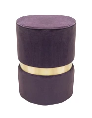 заказать стильные Дизайнерский пуф Brassy Violet