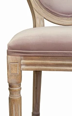 купить красивый Стул для кафе Volker Pink в интернет-магазине