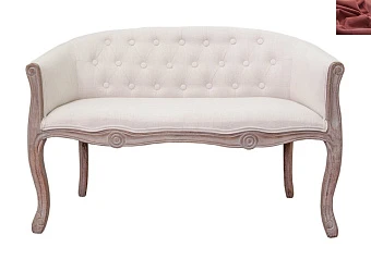 стильный Диван Kandy Double Beige красный