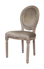 купить стильный Дизайнерский обеденный стул Volker Taupe Classic