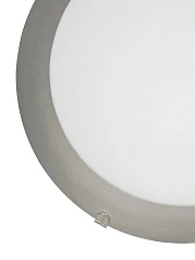 купить 89248 Светильник настенно-потолочный MARS 1