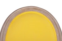 красивый Стул для кафе Volker Oak Yellow