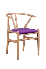 купить стильный Стул ретро Sling Purple V2