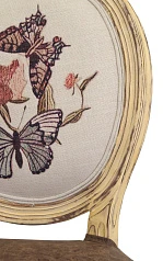 заказать Стул Volker Butterfly в интернет-магазине